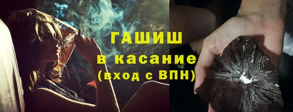 каннабис Алексин