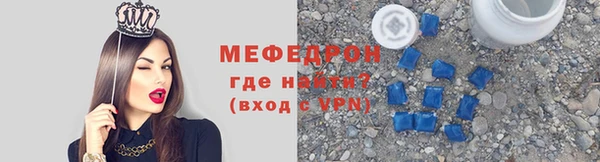 ECSTASY Осташков