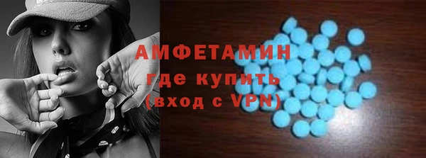 дмт Алзамай