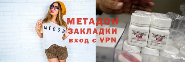 МДПВ Алексеевка