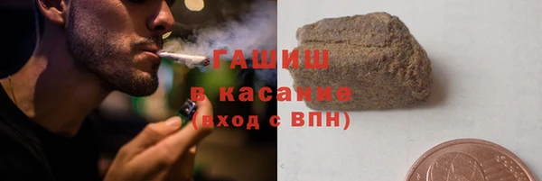 каннабис Алексин