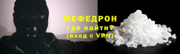 ECSTASY Осташков