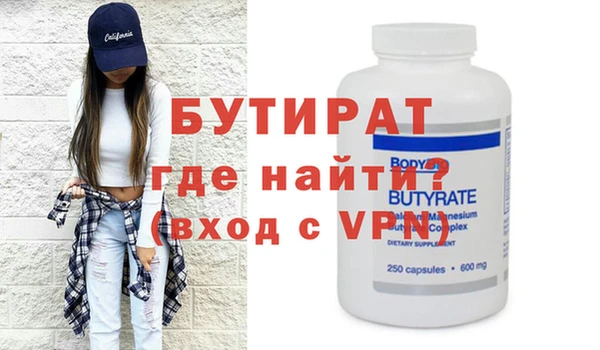 МДПВ Алексеевка