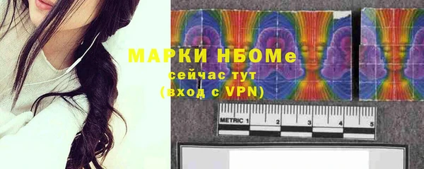 дмт Алзамай