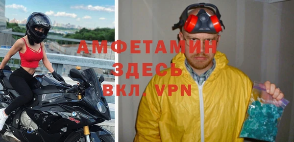 МДПВ Алексеевка