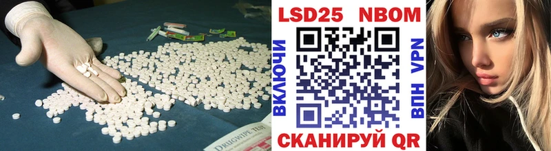 LSD-25 экстази ecstasy Шумиха